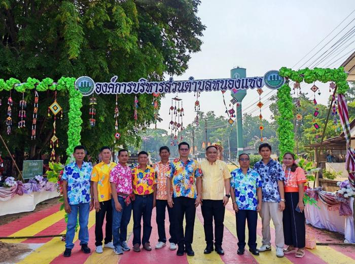ตักบาตรข้าวสารอาหารแห้ง โครงการส่งเสร...