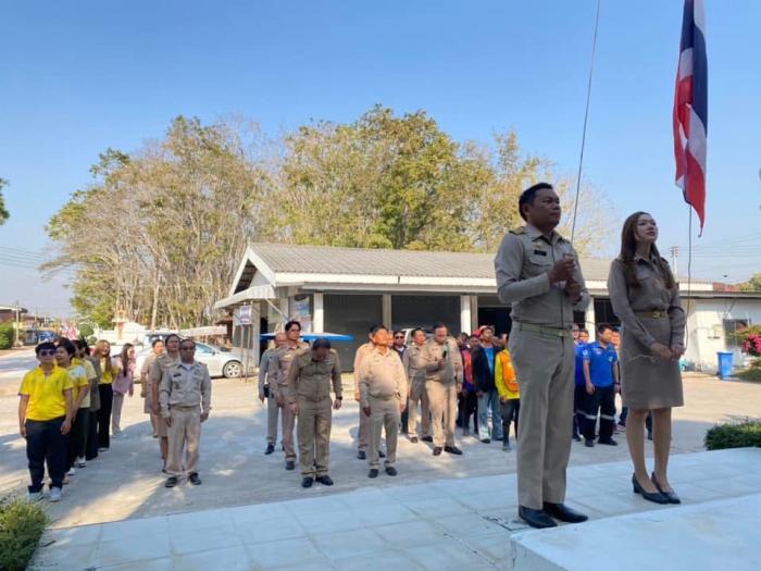 กิจกรรมเคารพธงชาติ