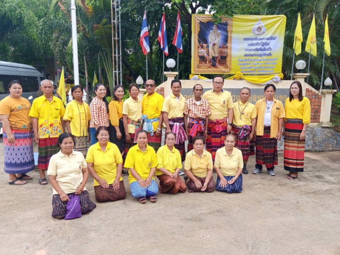 โครงการสืบสานวัฒนธรรมนุ่งซิ่นหิ้วปิ่นโต