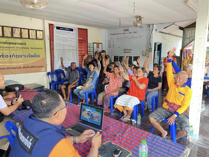 การประชุมประชาคมเพื่อรับฟังความคิดเห็นจากประชาชน การขอใช้และขอถอนสภาพที่ดินสาธารณประโยชน์( บางส่วน) ประเภทพลเมืองใช้ร่วมกันแปลงที่ทำเลเลี้ยงสัตว์โคกหินร้องสาธารณะประโยชน์เพื่อเป็นพื้นที่ดำเนินการจัดทำบ่อกำจัดขยะมูลฝอยและสถานที่ก่อสร้างอาคารเพื่อใช้ในการบำ