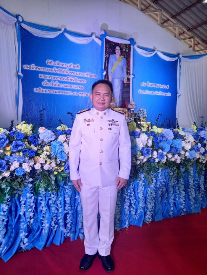 พิธีทำบุญตักบาตรถวายพระราชกุศลเนื่องในโอกาศวันเฉลิมพระชนมพรรษาสมเด็จพระนางเจ้าสิริกิติ์ พระบรมราชินีนาถพระบรมราชชนนนีพันปีหลวง12สิงหาคม2565